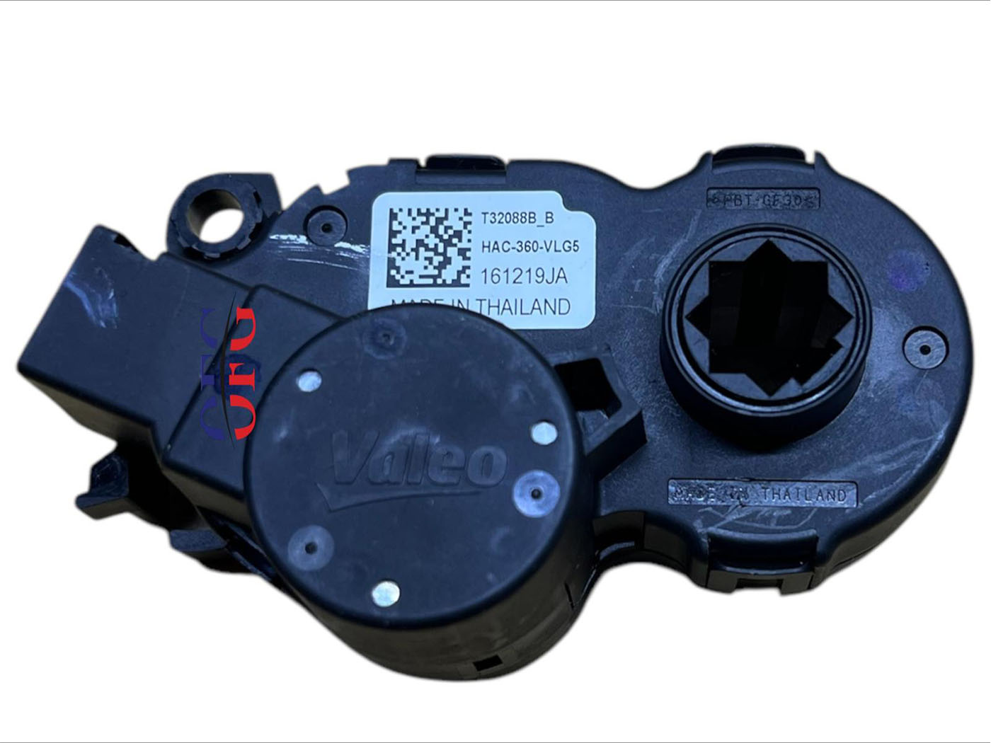 Renault Clio IV - Captur - Traffic 3 - Kalorifer Yön Motoru